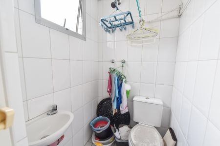 Apartamento para alugar com 86m², 2 quartos e 2 vagasBanheiro de serviço
