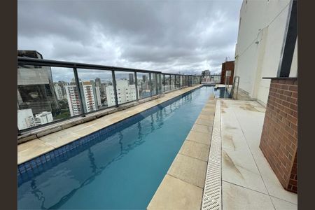 Apartamento à venda com 1 quarto, 31m² em Pinheiros, São Paulo