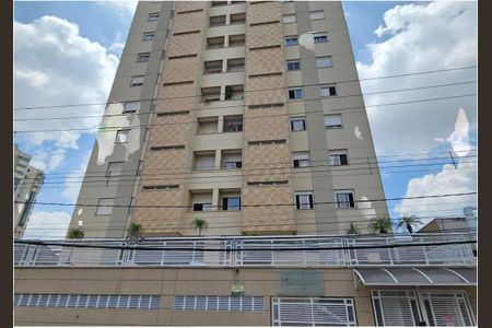 Apartamento à venda com 104m², 3 quartos e 2 vagas