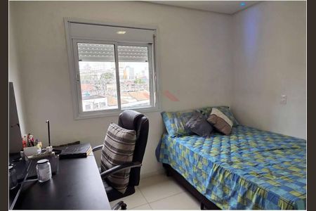 Apartamento à venda com 104m², 3 quartos e 2 vagas