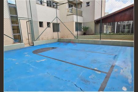 Apartamento à venda com 104m², 3 quartos e 2 vagas