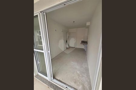 Apartamento à venda com 1 quarto, 32m² em Butantã, São Paulo