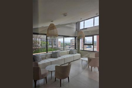 Apartamento à venda com 1 quarto, 32m² em Butantã, São Paulo