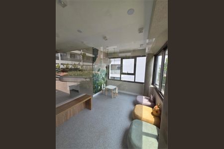 Apartamento à venda com 1 quarto, 32m² em Butantã, São Paulo