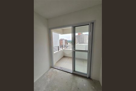 Apartamento à venda com 1 quarto, 32m² em Butantã, São Paulo