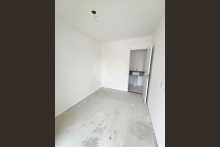 Apartamento à venda com 1 quarto, 32m² em Butantã, São Paulo