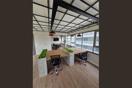 Apartamento à venda com 1 quarto, 32m² em Butantã, São Paulo