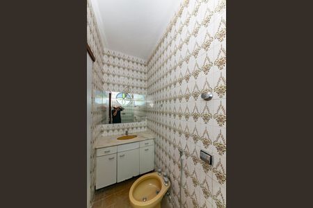 Apartamento para alugar com 120m², 3 quartos e 1 vagaBanheiro da Suíte