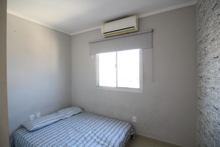 Apartamento à venda com 60m², 2 quartos e 1 vagaQuarto 1