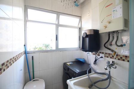 Apartamento à venda com 60m², 2 quartos e 1 vagaÁrea de Serviço