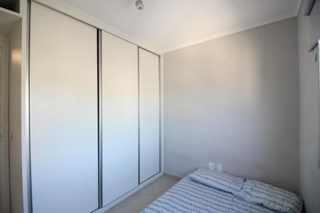 Apartamento à venda com 60m², 2 quartos e 1 vagaQuarto 1