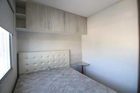 Apartamento à venda com 60m², 2 quartos e 1 vagaQuarto 2