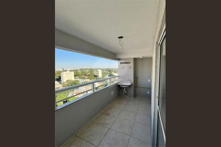 Apartamento à venda com 2 quartos, 41m² em Butantã, São Paulo