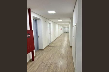 Apartamento à venda com 2 quartos, 41m² em Butantã, São Paulo