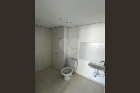 Apartamento à venda com 2 quartos, 41m² em Butantã, São Paulo