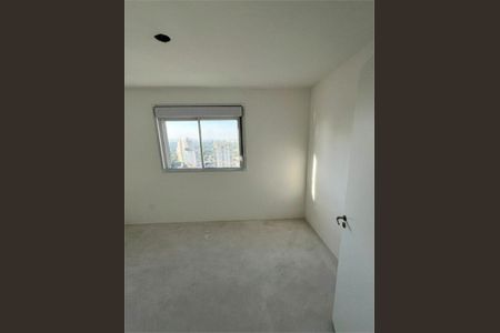 Apartamento à venda com 2 quartos, 41m² em Butantã, São Paulo