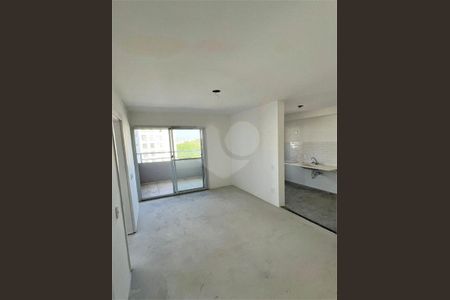 Apartamento à venda com 2 quartos, 41m² em Butantã, São Paulo