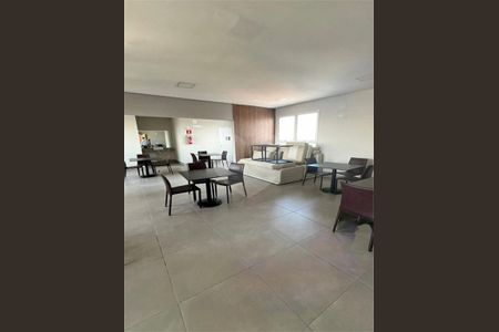 Apartamento à venda com 2 quartos, 41m² em Butantã, São Paulo