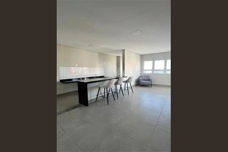 Apartamento à venda com 2 quartos, 41m² em Butantã, São Paulo