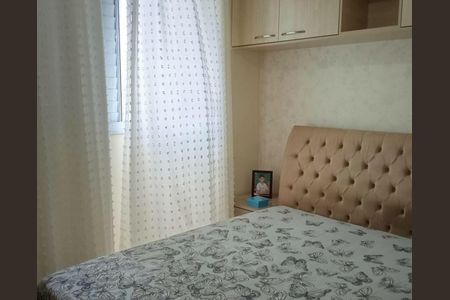 Apartamento à venda com 64m², 3 quartos e 1 vaga