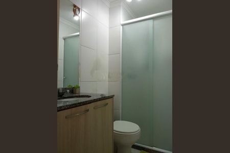 Apartamento à venda com 64m², 3 quartos e 1 vaga