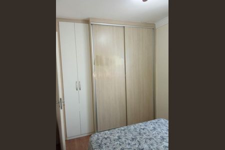 Apartamento à venda com 64m², 3 quartos e 1 vaga