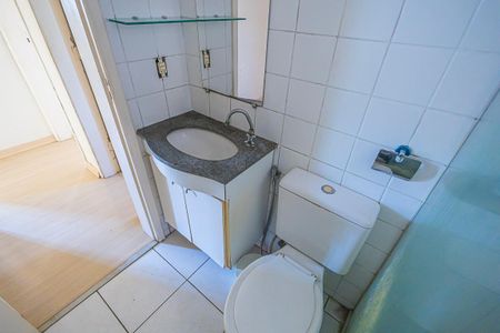 Apartamento à venda com 67m², 3 quartos e 1 vagabanheiro