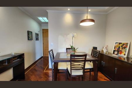 Apartamento à venda com 2 quartos, 55m² em Vila Lageado, São Paulo