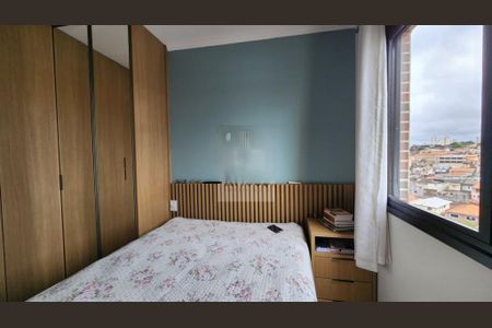 Apartamento à venda com 2 quartos, 55m² em Vila Lageado, São Paulo