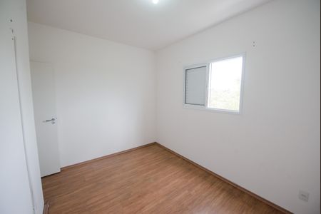 Apartamento para alugar com 75m², 3 quartos e 2 vagasSuíte