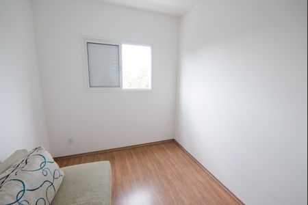 Apartamento para alugar com 75m², 3 quartos e 2 vagasQuarto 1