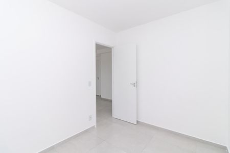 Quarto de apartamento para alugar com 1 quarto, 29m² em Vila Guilhermina, São Paulo