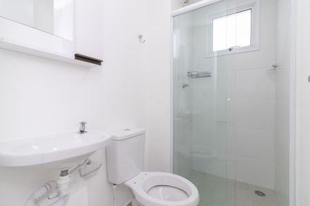 Banheiro de apartamento para alugar com 1 quarto, 29m² em Vila Guilhermina, São Paulo