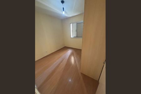 Apartamento para alugar com 2 quartos, 60m² em Jardim Sao Judas Tadeu, Guarulhos