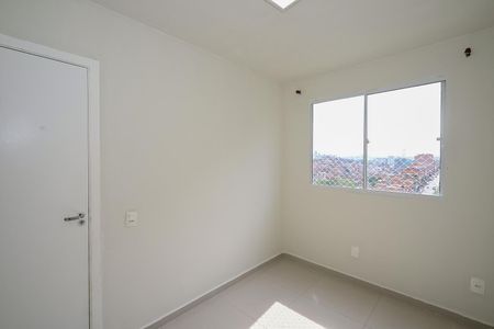 Apartamento para alugar com 42m², 2 quartos e sem vagaQuarto 1