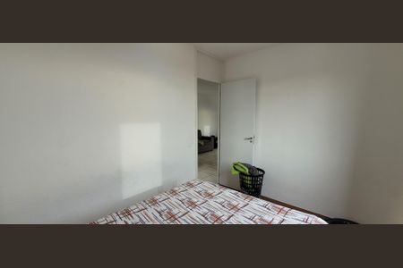 Apartamento para alugar com 45m², 2 quartos e 1 vagaquarto 1 
