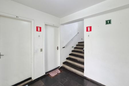 Apartamento à venda com 50m², 2 quartos e 1 vagaÁrea comum