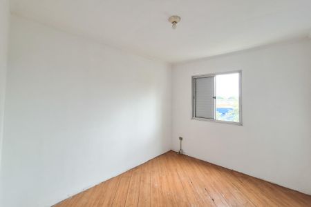 Apartamento à venda com 50m², 2 quartos e 1 vagaQuarto 1