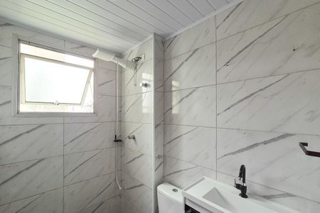 Apartamento à venda com 50m², 2 quartos e 1 vagaBanheiro Social