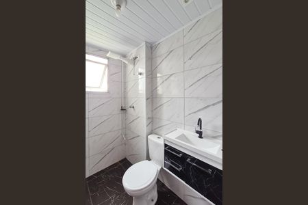 Apartamento à venda com 50m², 2 quartos e 1 vagaBanheiro Social