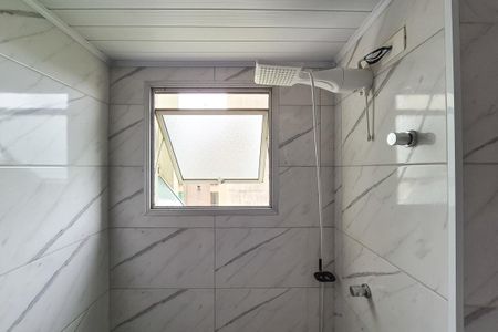 Apartamento à venda com 50m², 2 quartos e 1 vagaBanheiro Social