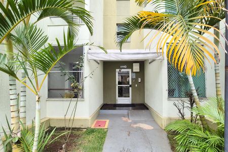 Apartamento à venda com 50m², 2 quartos e 1 vagaÁrea comum