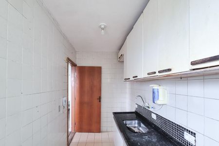 Apartamento à venda com 50m², 2 quartos e 1 vagaCozinha e Área de Serviço