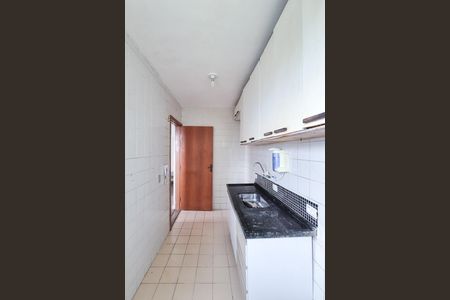 Apartamento à venda com 50m², 2 quartos e 1 vagaCozinha e Área de Serviço