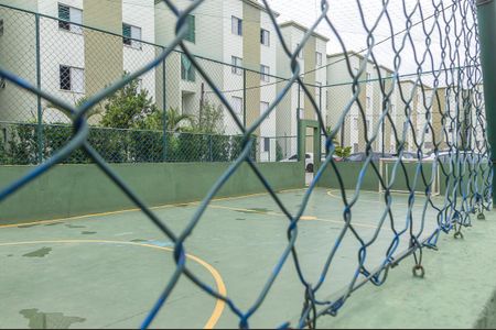 Apartamento à venda com 50m², 2 quartos e 1 vagaÁrea comum - quadra