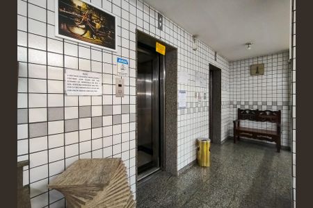 Studio para alugar com 18m², 1 quarto e sem vaga Studio para alugar com 18m², 1 quarto e sem vagaFachada e portaria