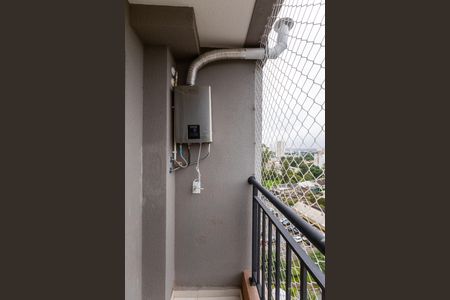 Apartamento para alugar com 37m², 2 quartos e sem vaga Apartamento para alugar com 37m², 2 quartos e sem vagaVaranda