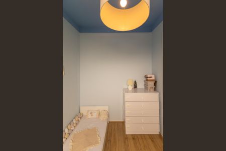 Apartamento para alugar com 37m², 2 quartos e sem vaga Apartamento para alugar com 37m², 2 quartos e sem vagaQuarto 1