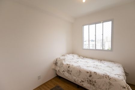 Apartamento para alugar com 37m², 2 quartos e sem vaga Apartamento para alugar com 37m², 2 quartos e sem vagaQuarto 2