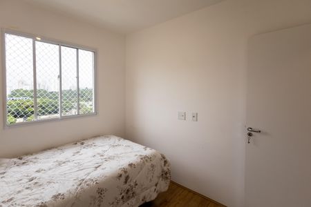 Apartamento para alugar com 37m², 2 quartos e sem vaga Apartamento para alugar com 37m², 2 quartos e sem vagaQuarto 2